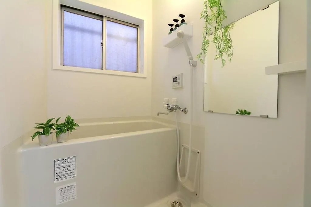 Guest House Kuromon403,徒歩すぐ黒門市場,難波,道頓堀近く Осака
