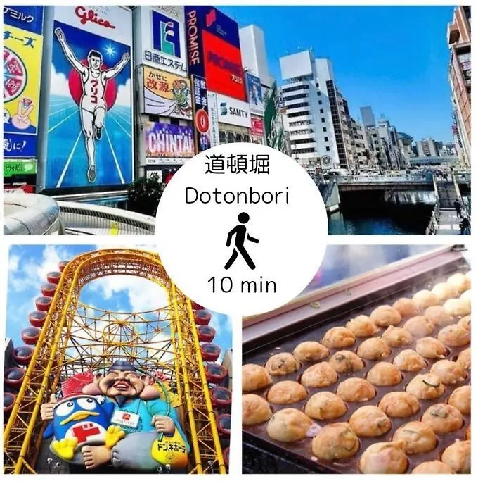Апартаменты Guest House Kuromon403,徒歩すぐ黒門市場,難波,道頓堀近く Осака