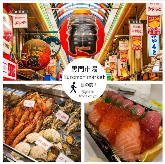 Guest House Kuromon403,徒歩すぐ黒門市場,難波,道頓堀近く Осака