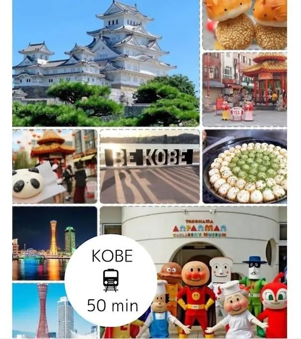 Апартаменты Guest House Kuromon403,徒歩すぐ黒門市場,難波,道頓堀近く Осака