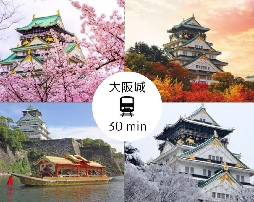 Апартаменты Guest House Kuromon403,徒歩すぐ黒門市場,難波,道頓堀近く Осака Япония