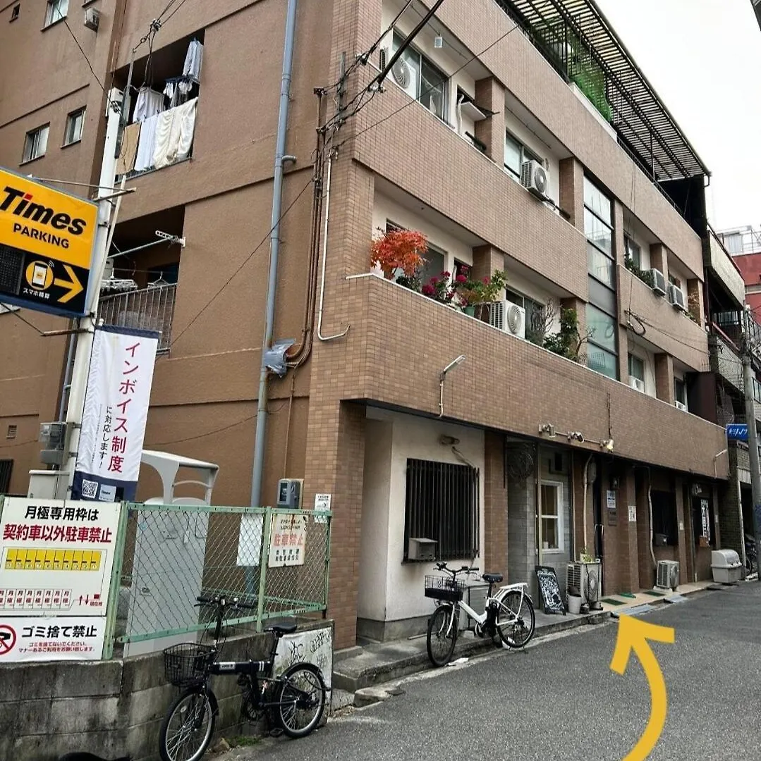 Guest House Kuromon403,徒歩すぐ黒門市場,難波,道頓堀近く Осака