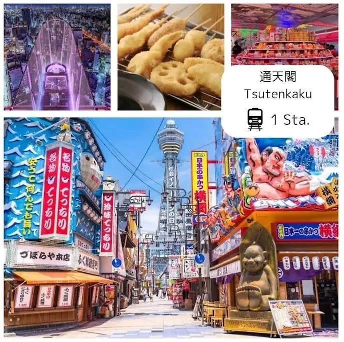 Apartamento Guest House Kuromon403,徒歩すぐ黒門市場,難波,道頓堀近く Osaka Japón