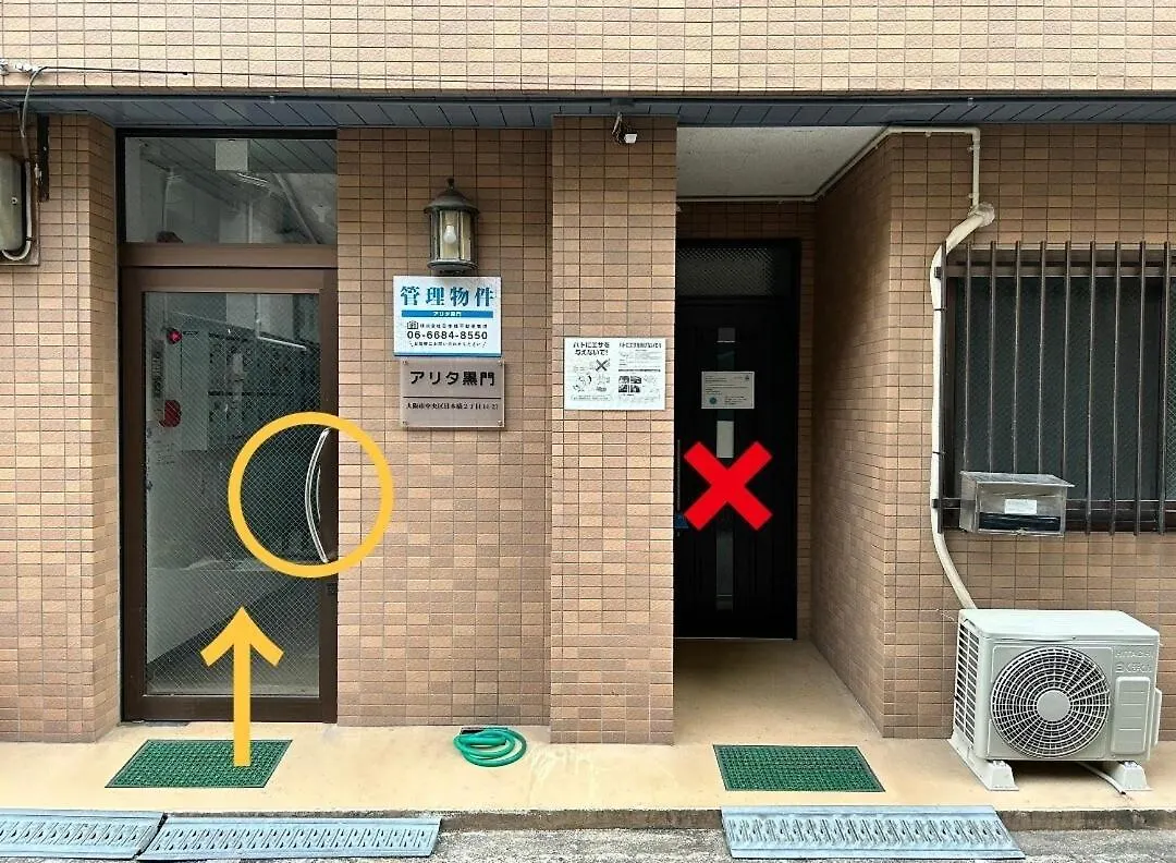 Guest House Kuromon403,徒歩すぐ黒門市場,難波,道頓堀近く location